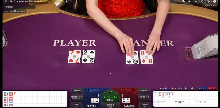 888 poker team